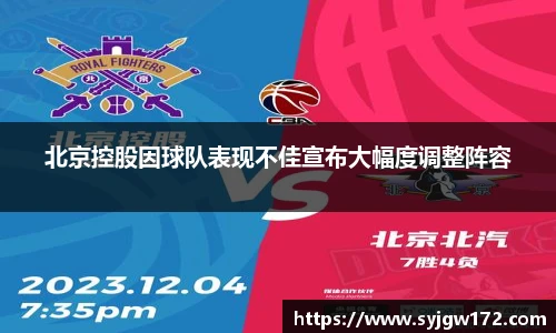 B体育bsports