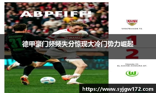bsports官网