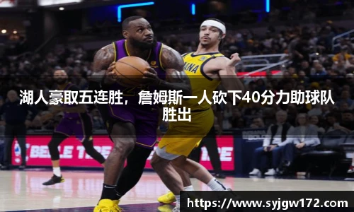 B体育bsports