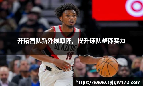 B体育官网