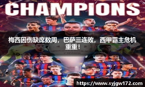 bsports官网入口