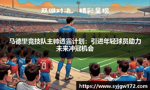 B体育bsports
