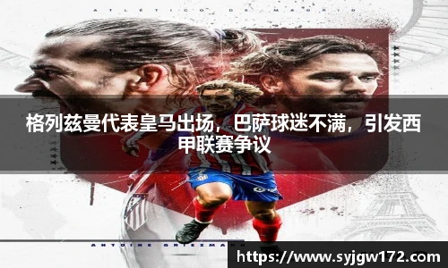 bsports官网入口