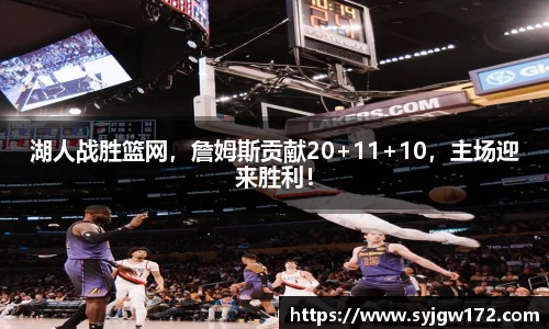 bsports官网入口
