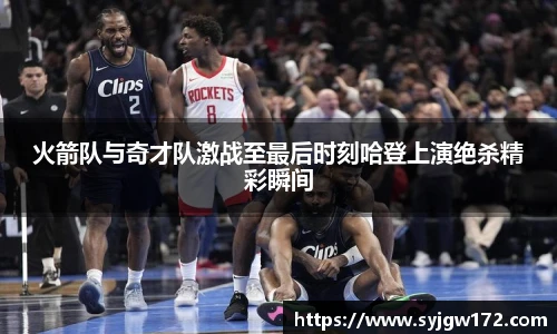 B体育bsports