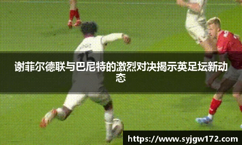 bsports官网