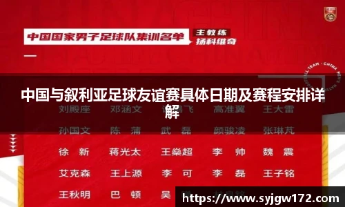 bsports官网入口