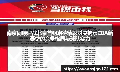 bsports官网入口