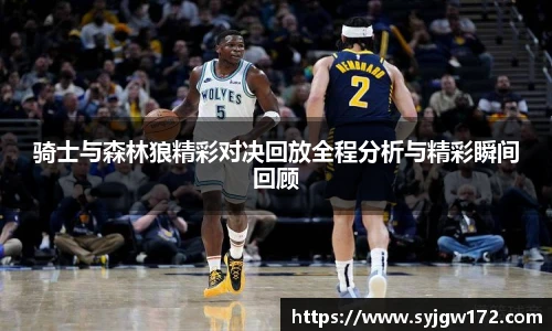 B体育bsports