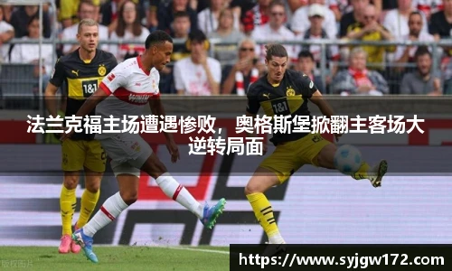 bsports官网入口