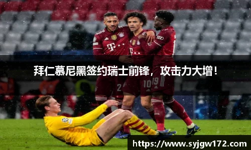 bsports官网