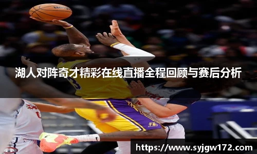 B体育bsports