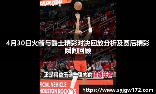 B体育官网
