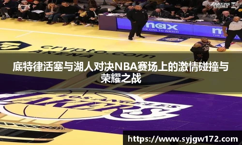 bsports官网