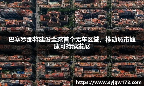 bsports官网