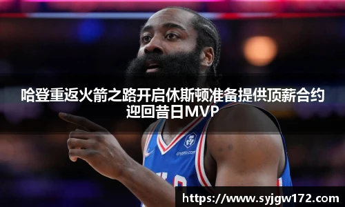 bsports官网入口