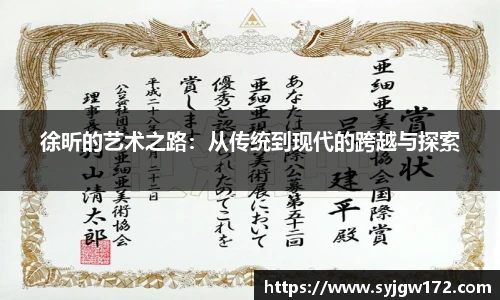 B体育官网