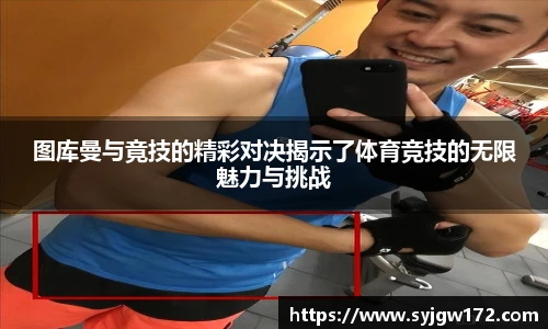 bsports官网入口