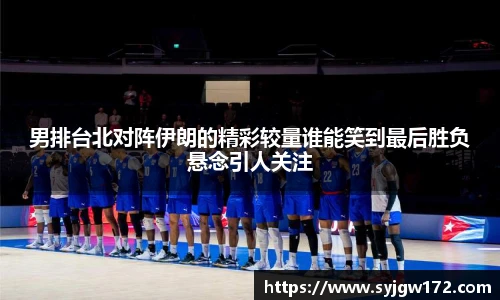 B体育官网
